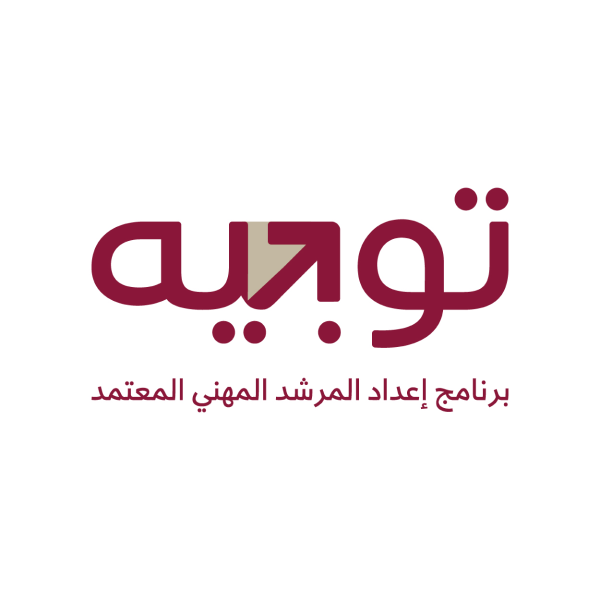 Tawjeeh