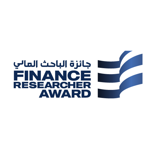 جائزة الباحث المالي